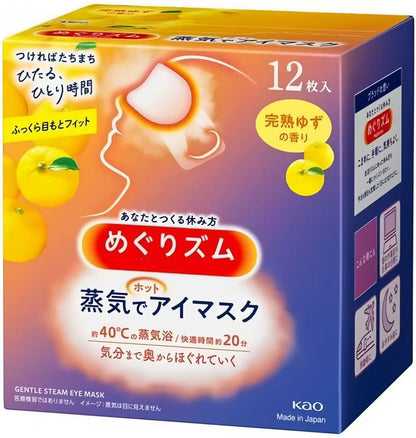 Kao  Steam Eye Mask Pack of 12