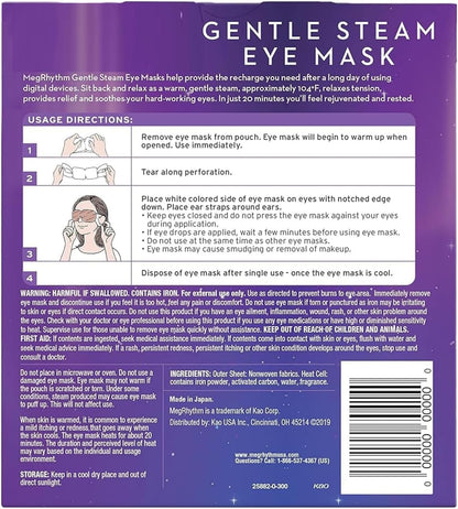 Kao  Steam Eye Mask Pack of 12